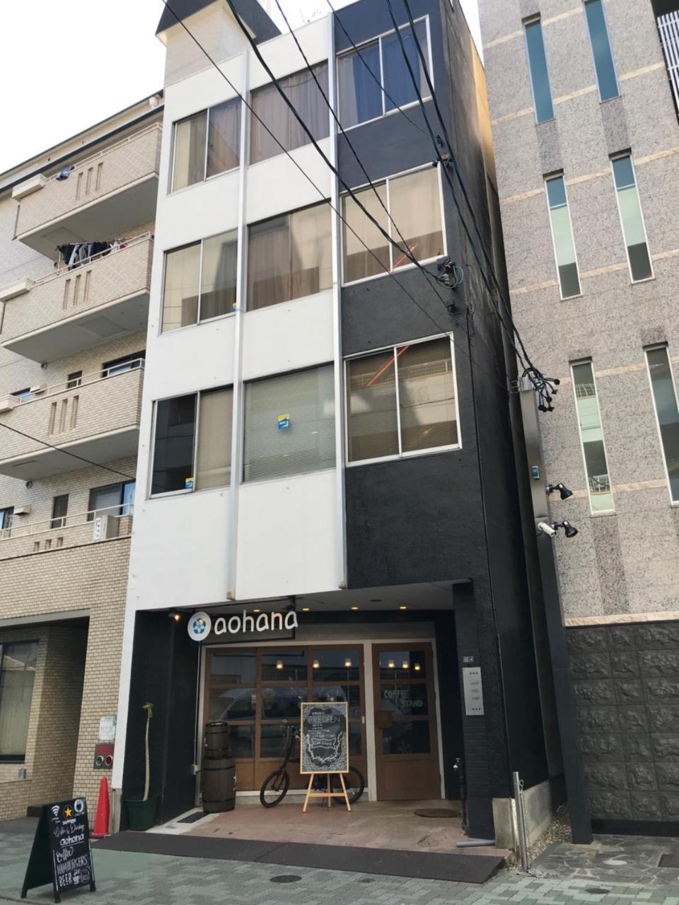 Guest House Re-Worth Yabacho1 401 名古屋 外观 照片